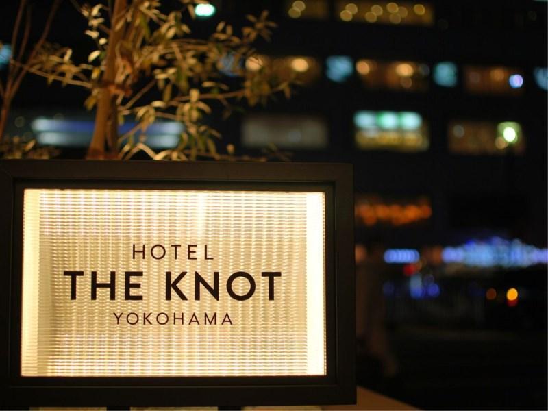 Hotel The Knot Yokohama Yokohama  Buitenkant foto