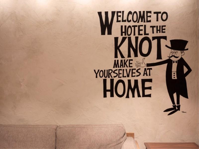 Hotel The Knot Yokohama Yokohama  Buitenkant foto